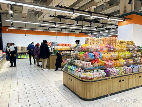 石景山萬達商場超市盛大開業，日用百貨一應俱全